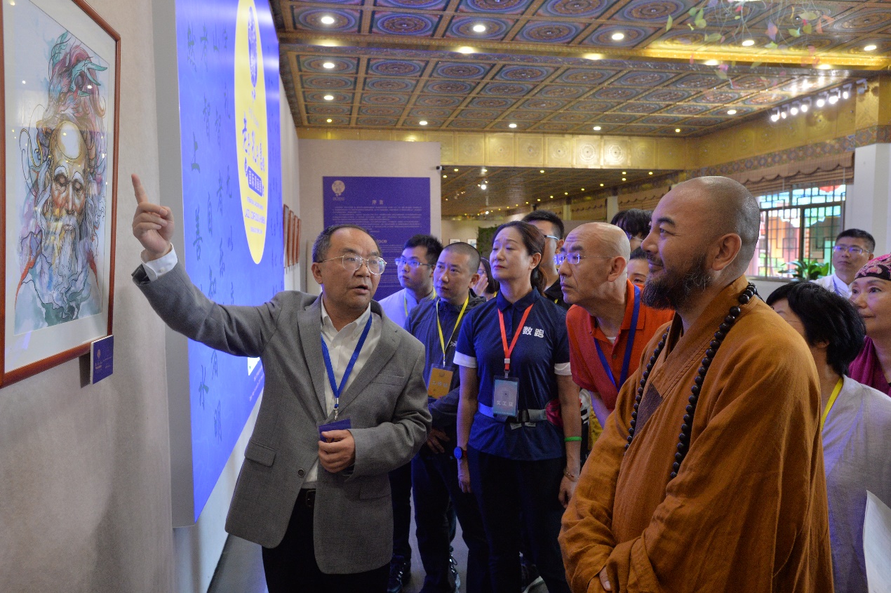 2019中国东华禅寺书画院老子·孔子·慧能国际漫画展亮点回顾 6