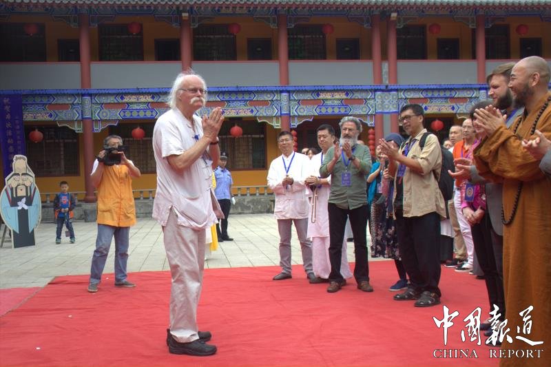 世界眼中的中国圣贤——首届老子孔子惠能国际漫画展在广东东华禅寺开展