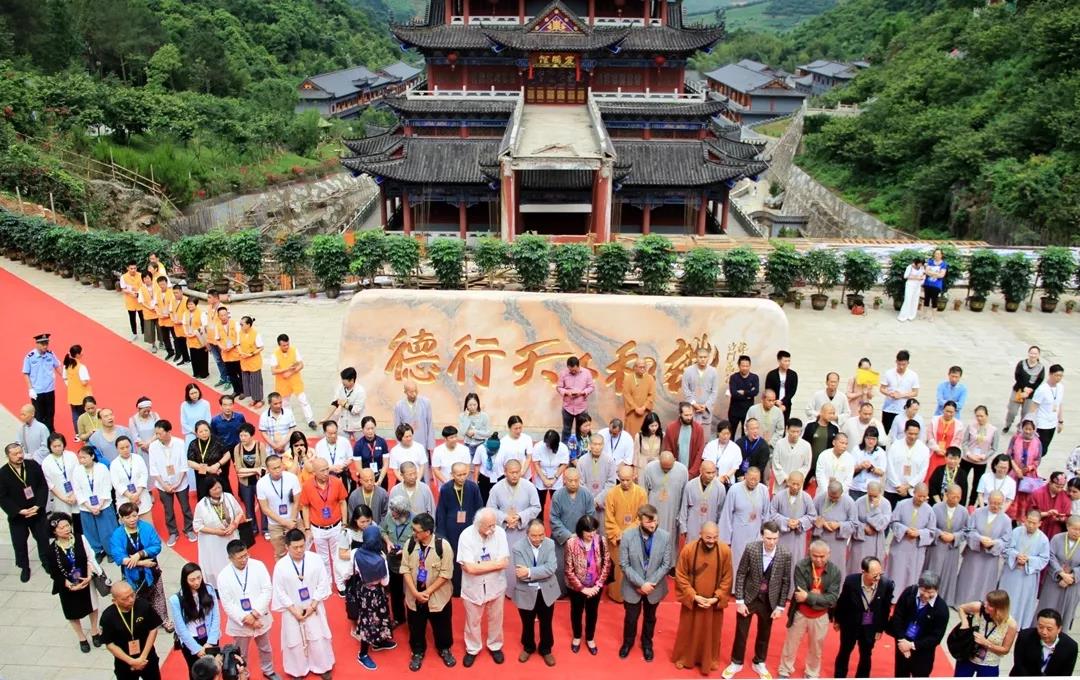 【新闻】西方漫画中的儒释道圣贤“现身”广东东华禅寺——国际首创 1