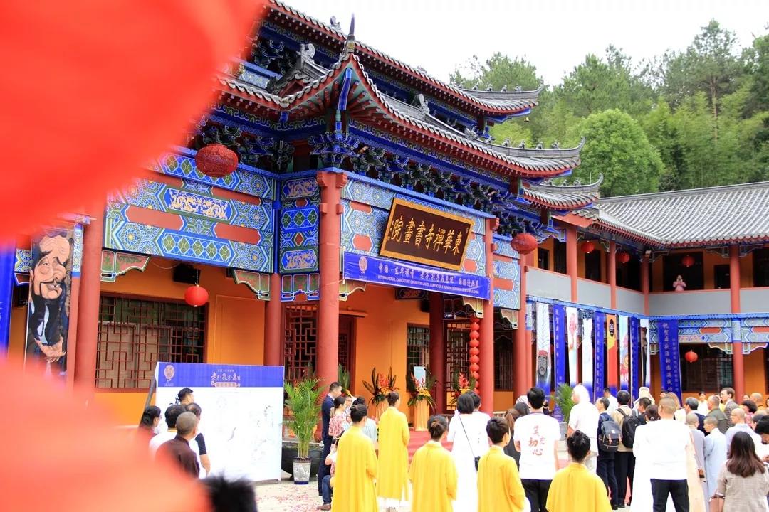 【新闻】西方漫画中的儒释道圣贤“现身”广东东华禅寺——国际首创 1