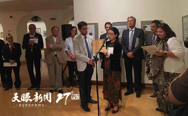 王阳明国际漫画展在西班牙举行 1