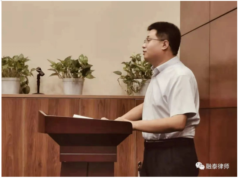 律师事务所运营总监,融泰规章制度与绩效考核工作委员会主任范晓东