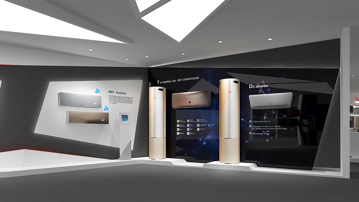 空调产品展厅设计施工案例-企业官网