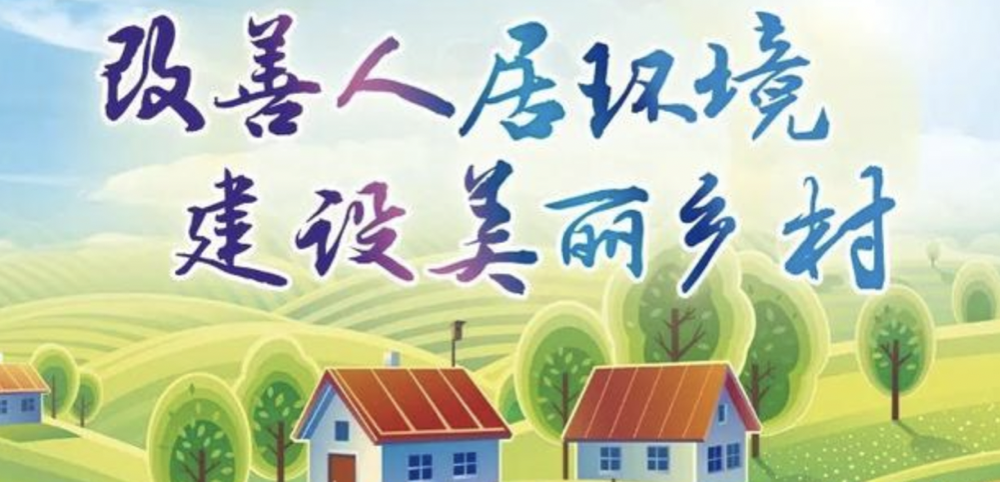 以"三个代表"重要思想为指导,用科学发展观统领环境保护工作,坚持"以