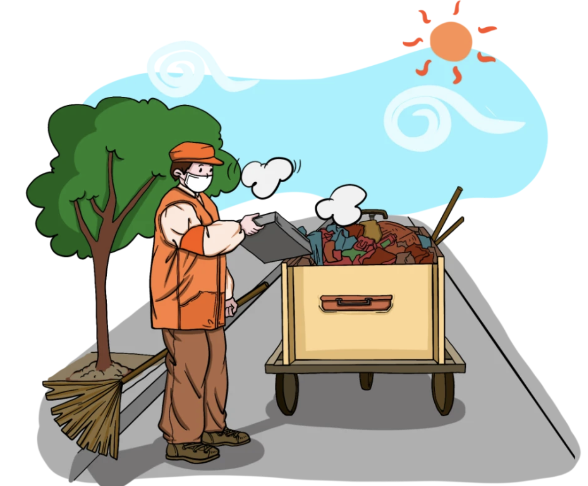 都匀市环卫保洁质量第三方评价项目1完善生活垃圾处理费统筹管理制度2