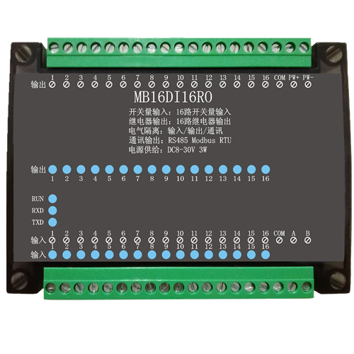 Mbco16 Ide 捷控电子产品中心-鹤壁市捷控电子科技有限公司