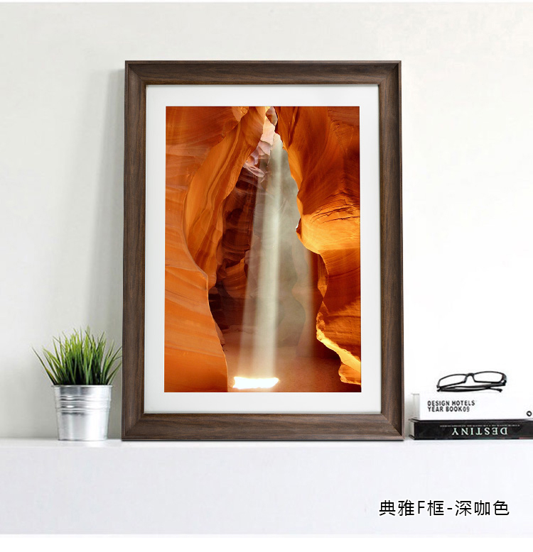 28寸照片放大装框