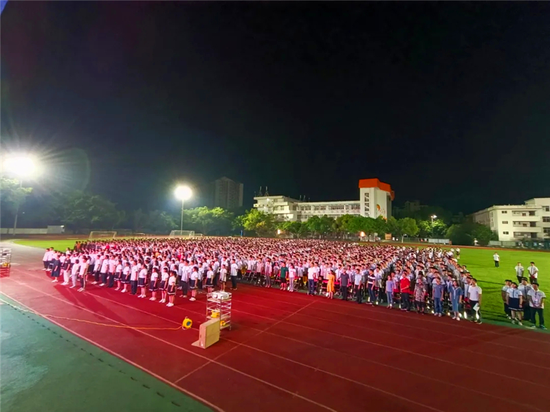 我校隆重举行纪念五四运动暨建团99周年表彰大会-海南省农垦实验中学