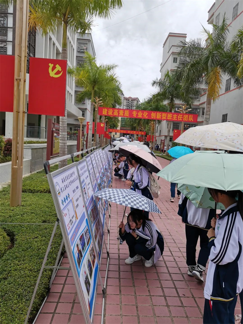 湛江市农垦实验中学图片