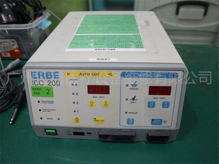 爱尔博ERBE ICC200 电刀主机10128-036 维修-企业官网