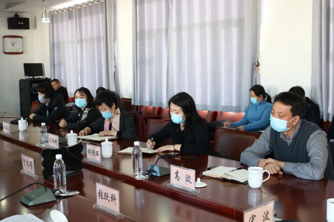 常委副县长张跃科,县委常委统战部部长高波等处级领导干部参加会议