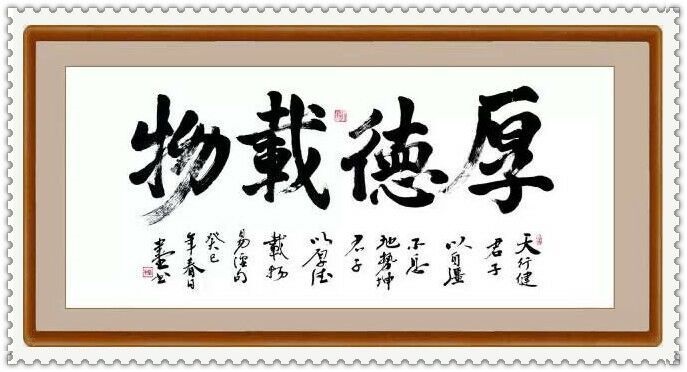 态特网络企业文化┃人品第一,态度第二,能力第三