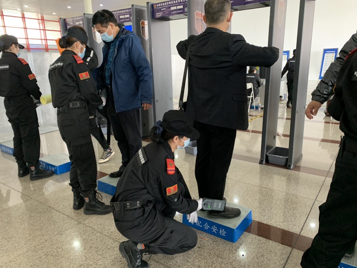 完成了第39届中原医疗器械(2021年春季)展览会安检工作任务-中保华恒