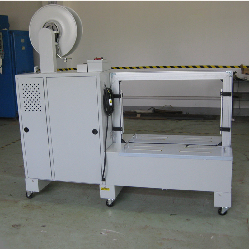 Auto packing machine-企业官网