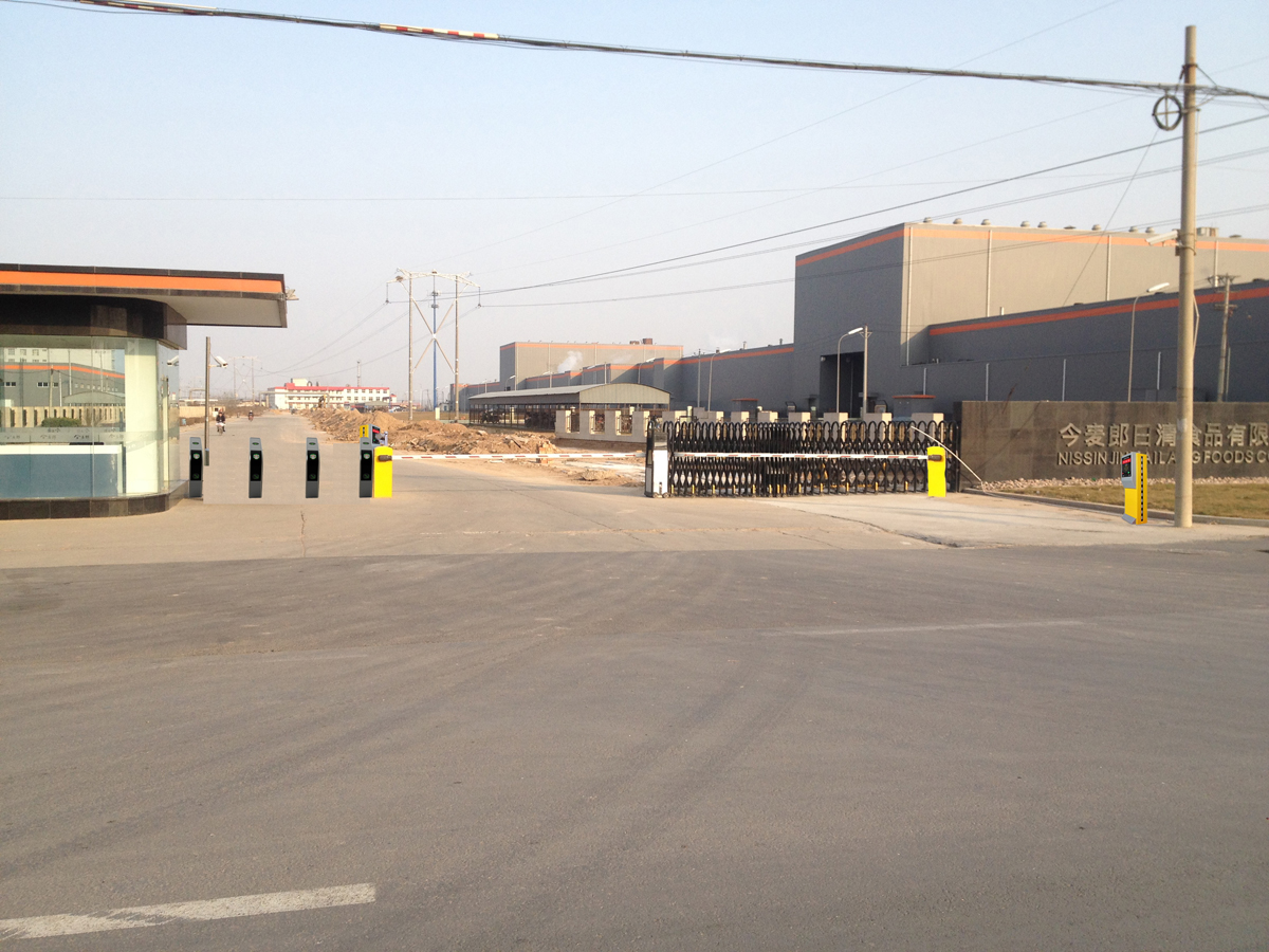 一卡通管理系统今麦郎项目案例