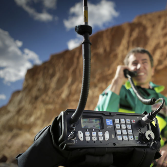 codan 柯顿 2110背负式电台