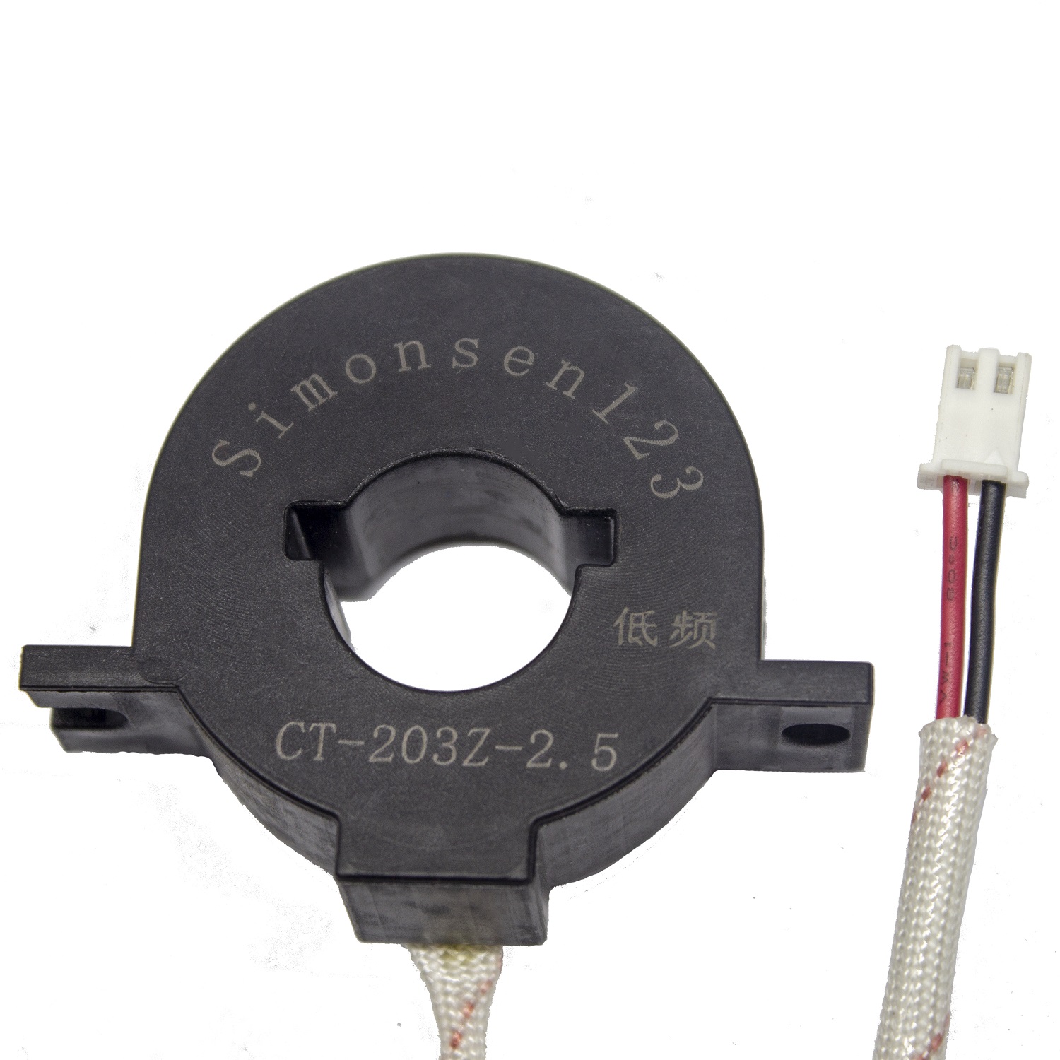 ct203系列电磁炉高频电流互感器