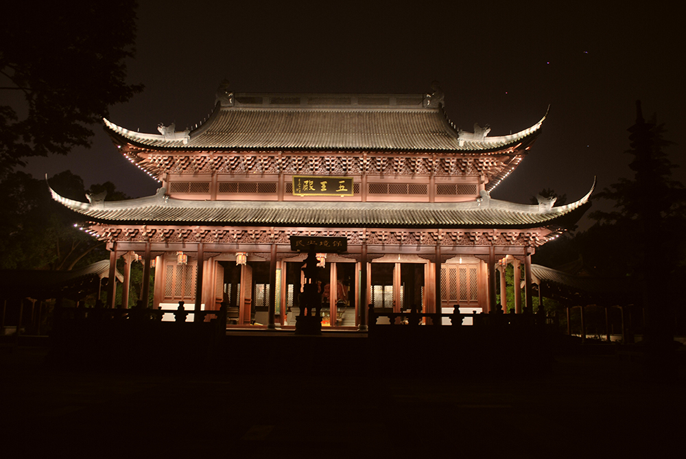 杭州西湖钱王祠湖畔居
