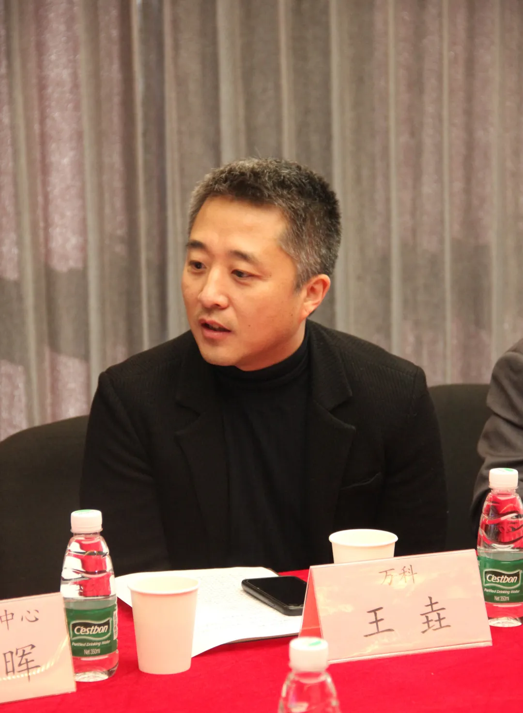 万科北方区域产城产办事业部合伙人王垚对到场的嘉宾表示热烈欢迎,并